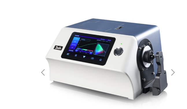 YS6020 Benchtop Spectrophotometer: Compact Precision for Advanced Color Analysis