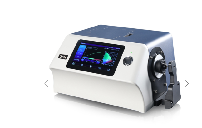 YS6020 Benchtop Spectrophotometer
